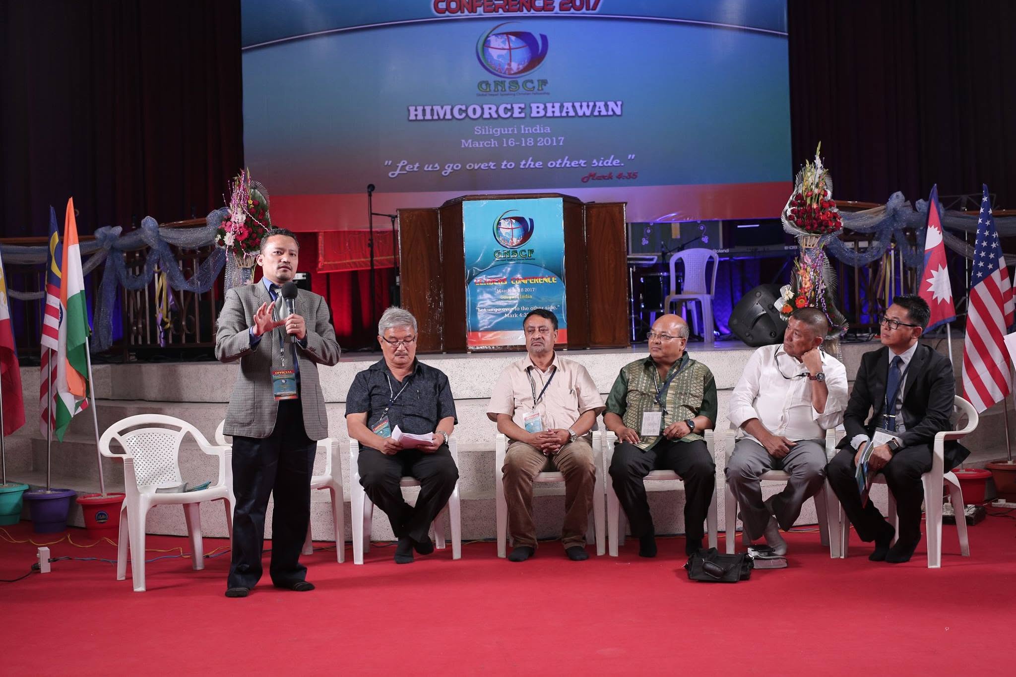 1st GNSCF Leaders' Conference